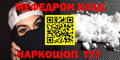 гашик Лесосибирск