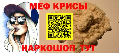 метадон Ликино-Дулёво