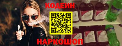 метадон Ликино-Дулёво