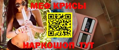 ECSTASY Ливны