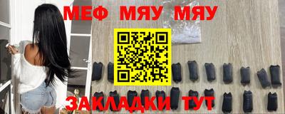 гашик Лесосибирск