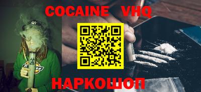 ECSTASY Ливны