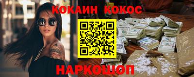 метадон Ликино-Дулёво