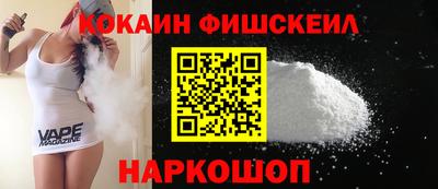 метадон Ликино-Дулёво
