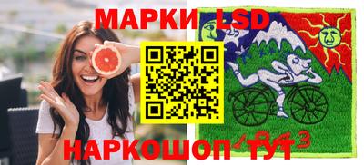метадон Ликино-Дулёво