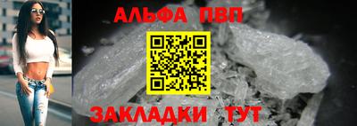 ECSTASY Ливны