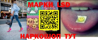 ECSTASY Ливны