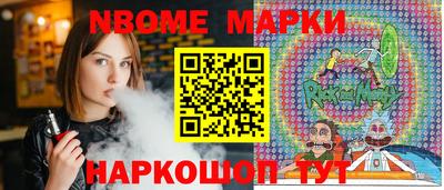 метадон Ликино-Дулёво