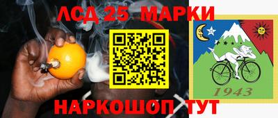 метадон Ликино-Дулёво