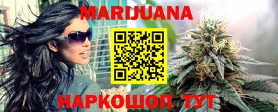 метадон Ликино-Дулёво