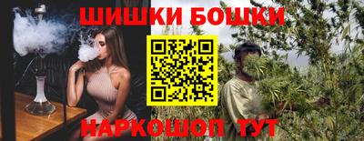 ECSTASY Ливны