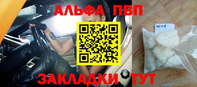 метадон Ликино-Дулёво