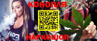 метадон Ликино-Дулёво