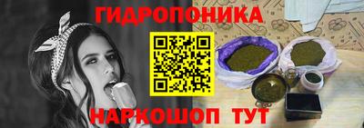 ECSTASY Ливны