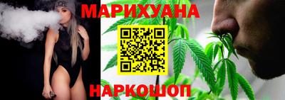 метадон Ликино-Дулёво