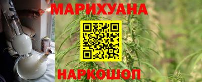 метадон Ликино-Дулёво