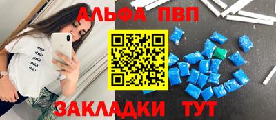 метадон Ликино-Дулёво