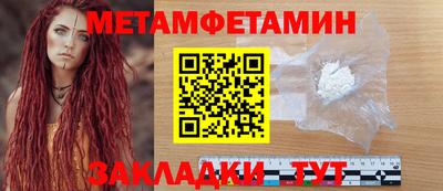 гашик Лесосибирск