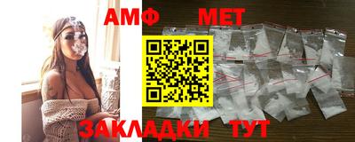 метадон Ликино-Дулёво