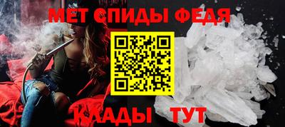 ECSTASY Ливны