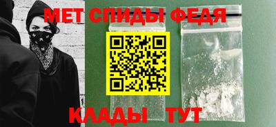 ECSTASY Ливны