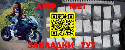 гашик Лесосибирск