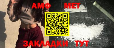 гашик Лесосибирск