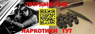 метадон Ликино-Дулёво