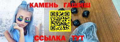 ECSTASY Ливны