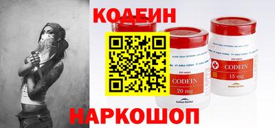 ECSTASY Ливны