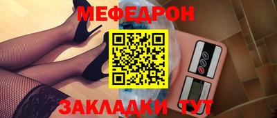 метадон Ликино-Дулёво