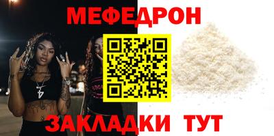гашик Лесосибирск